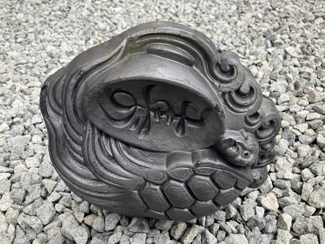 鬼瓦　古瓦　置物　オブジェ