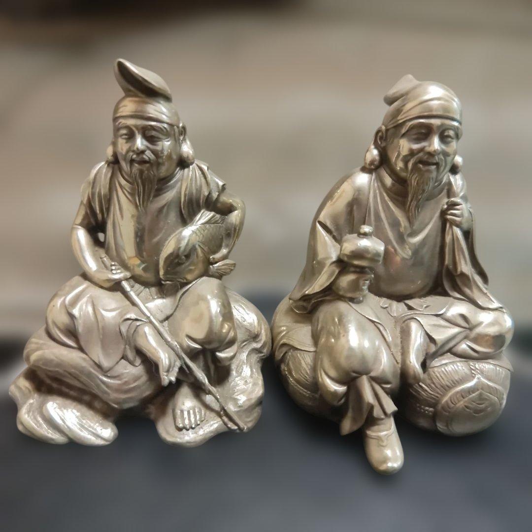 洋銀製 恵比寿大黒天像