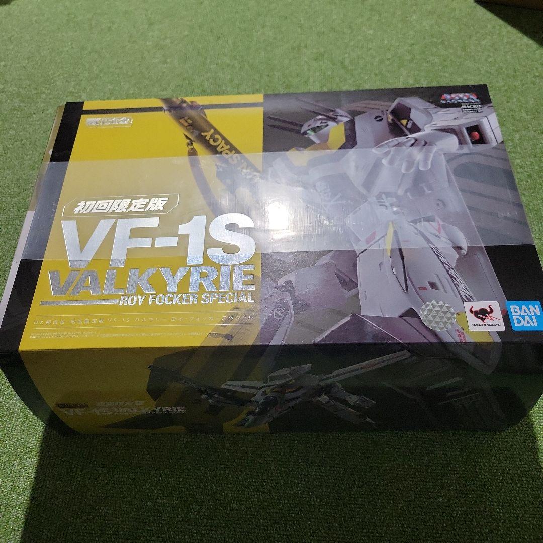 新品未開封　DX超合金 VF-1Sバルキリー フォッカースペシャル