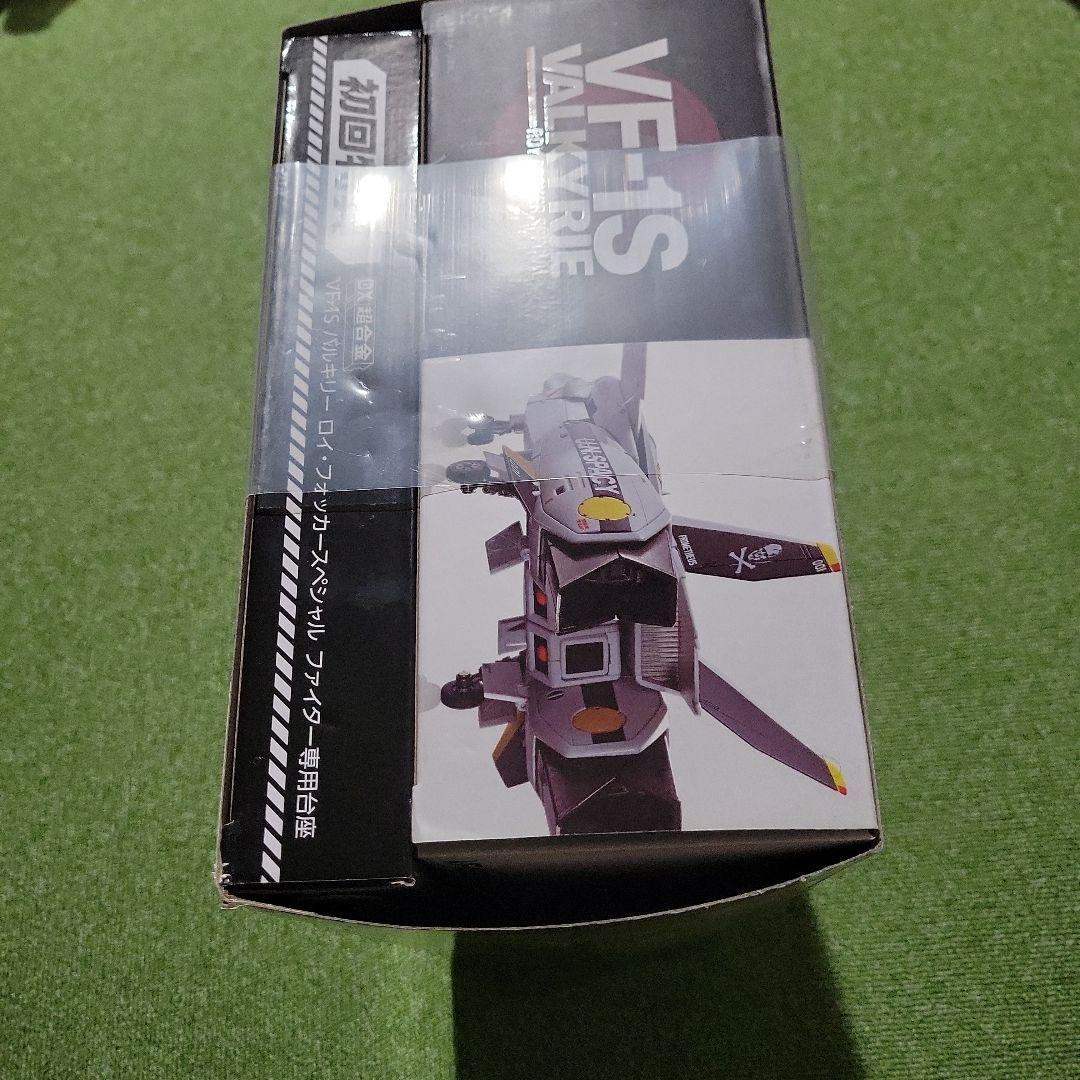 新品未開封　DX超合金 VF-1Sバルキリー フォッカースペシャル