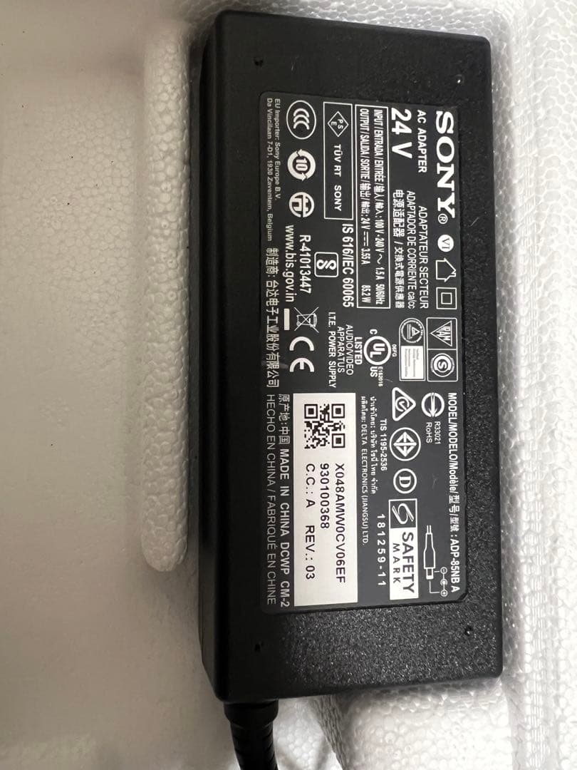 【中古】SONY HT-X8500 サウンドバー　スピーカー　ウーファー