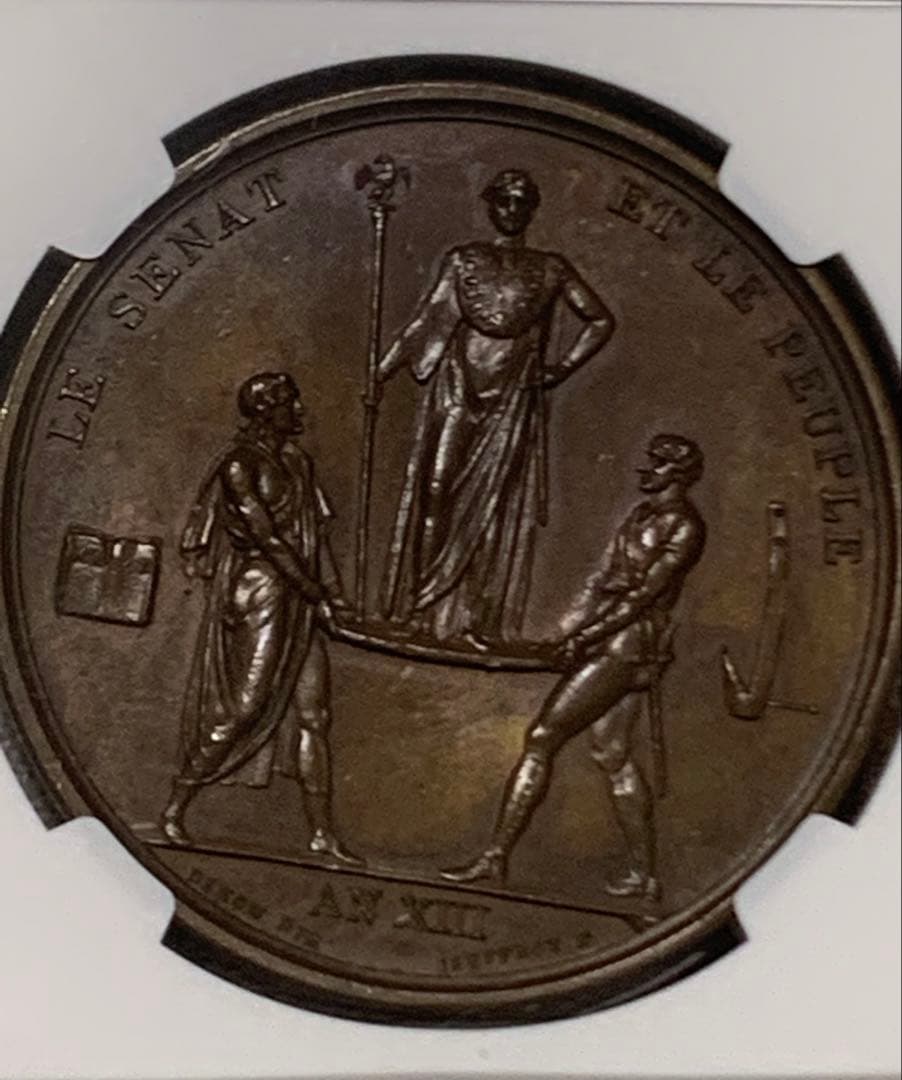 ナポレオン1世 戴冠式 ブロンズメダル❗️1804年