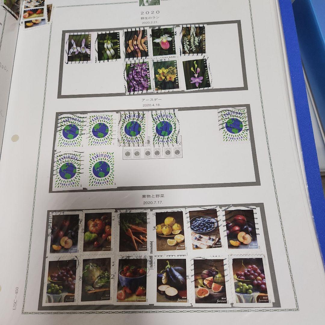 ポンジさん、アメリカ　使用済み切手8冊と二冊追加