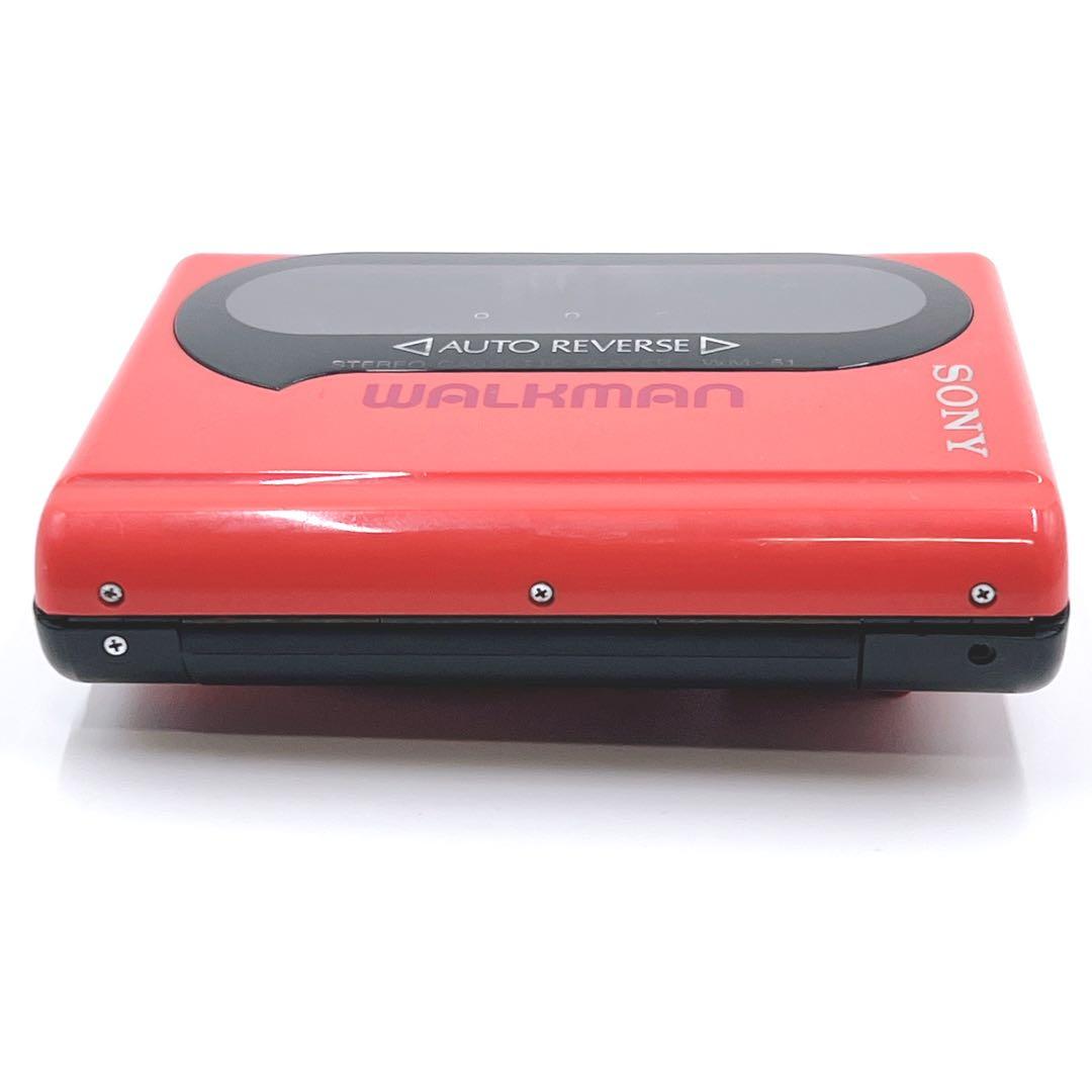 【通電OK・希少色】 SONY WM-51 カセットウォークマン　レッド