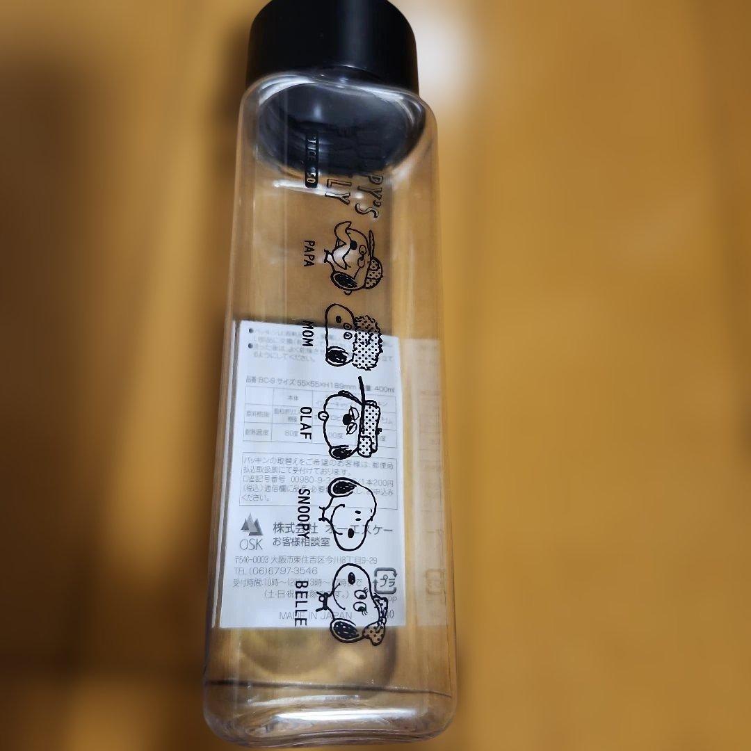 スヌーピー ブランケット、保冷バック、ウォーターボトルのセット