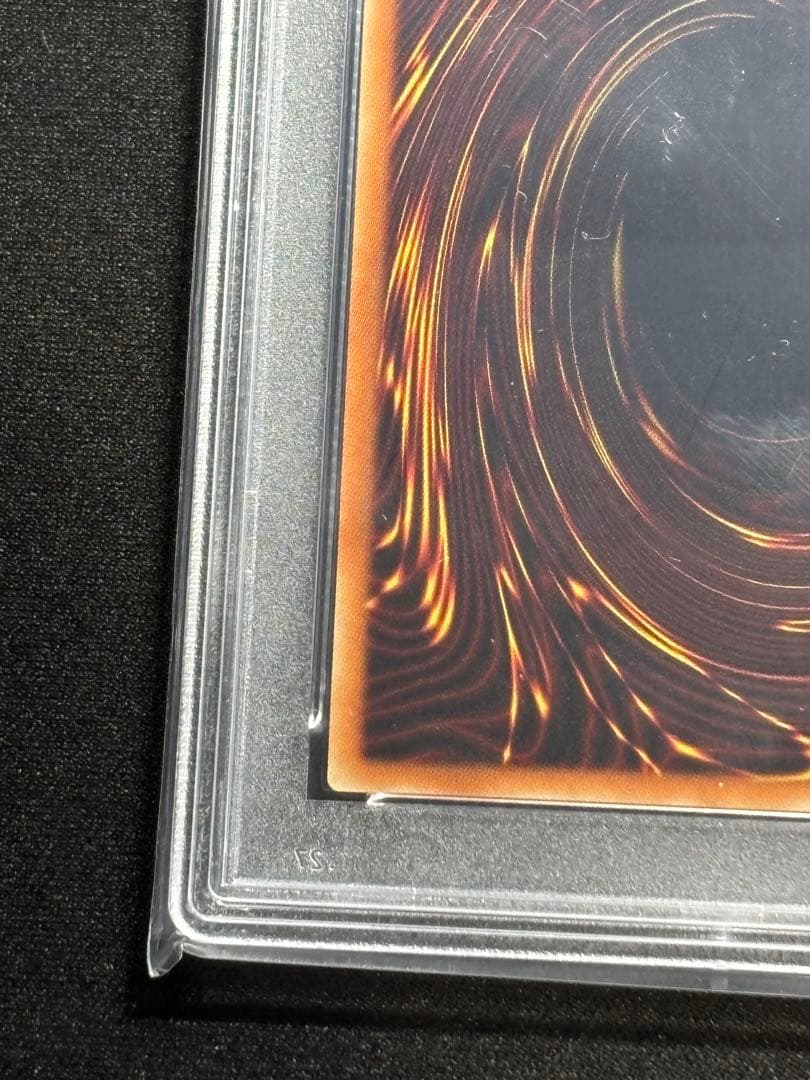 閃刀姫カイナ シークレットレア psa10 遊戯王