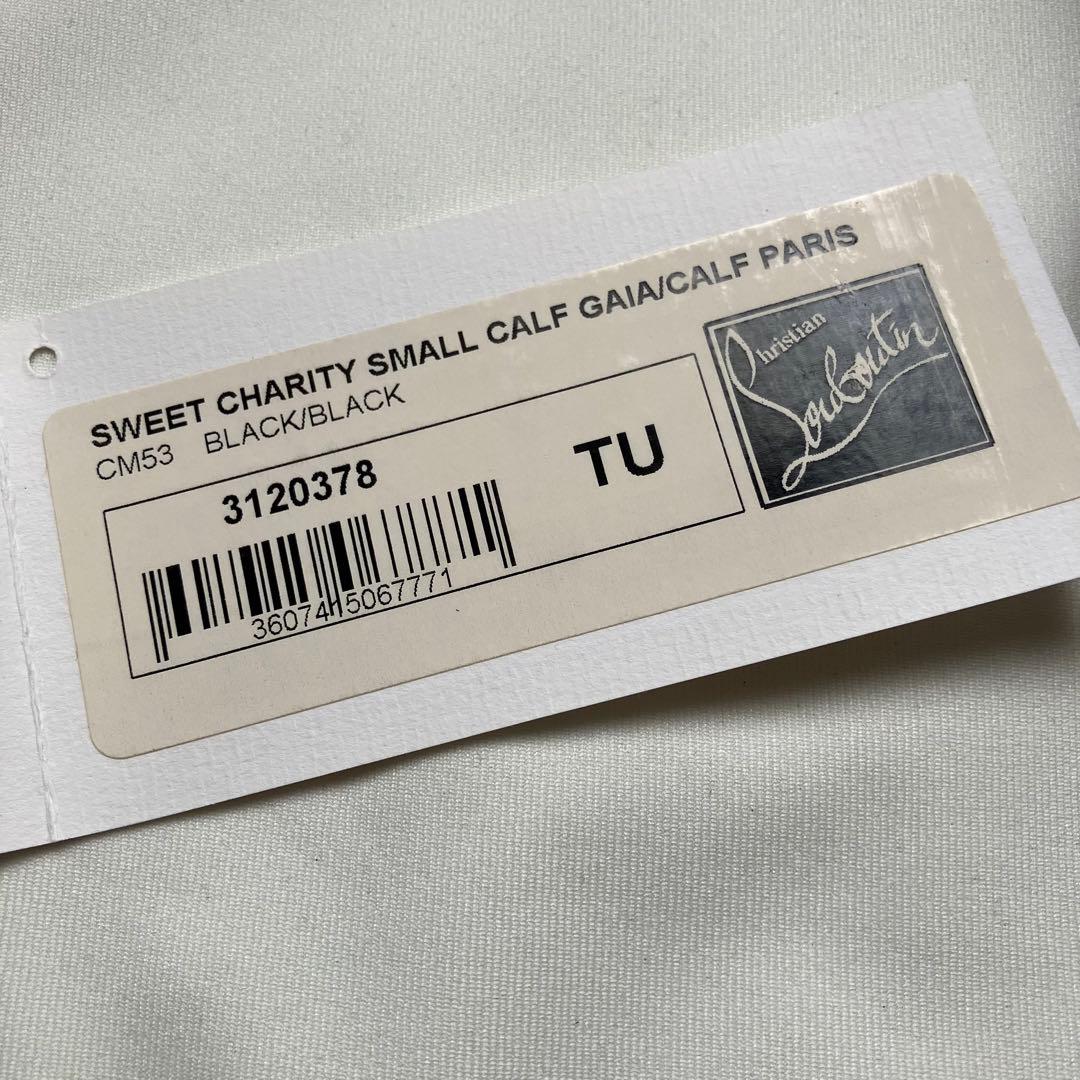 美品Louboutinクリスチャンルブタンショルダーバッグスウィートチャリティー