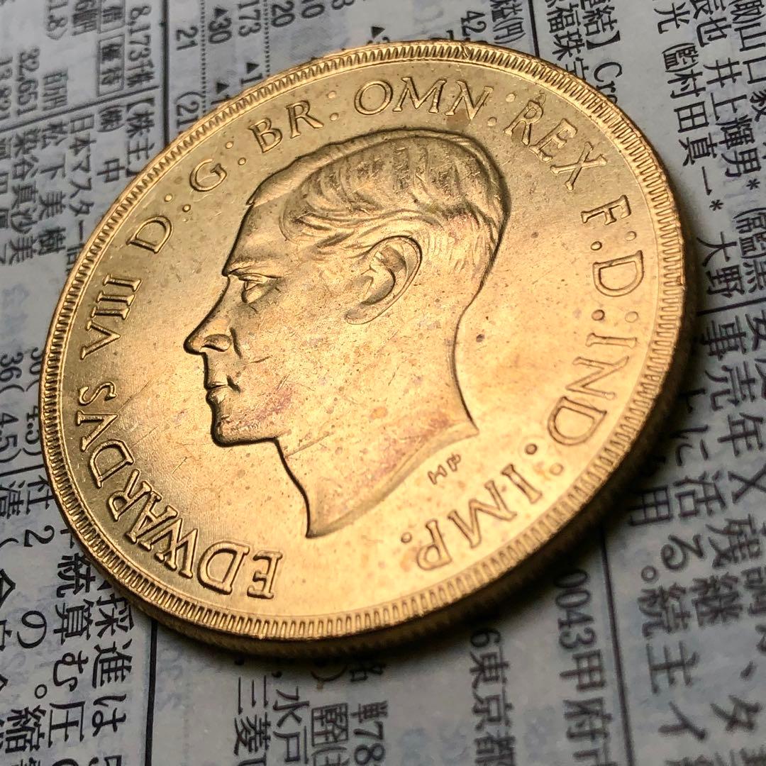 古銭幣　イギリス 1937年 エドワード8世 聖ジョージ退治デザイン 