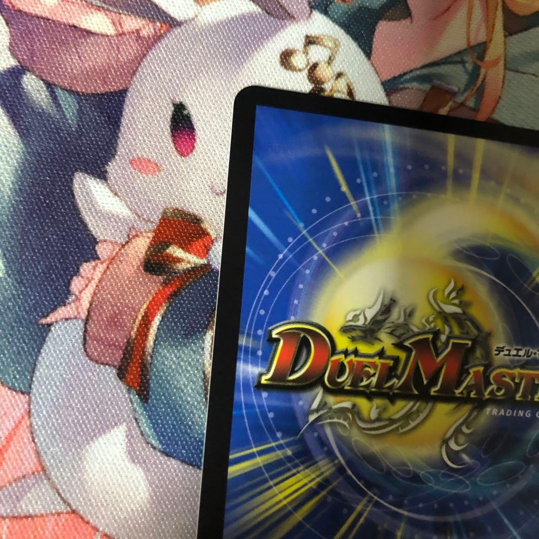 俺獅の頂天ライオネル　金