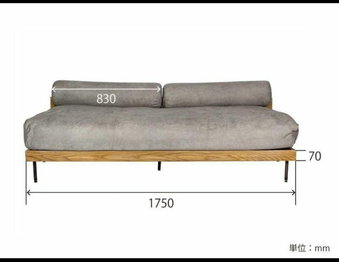 【 a.depeche/アデペシュ】fath day sofa