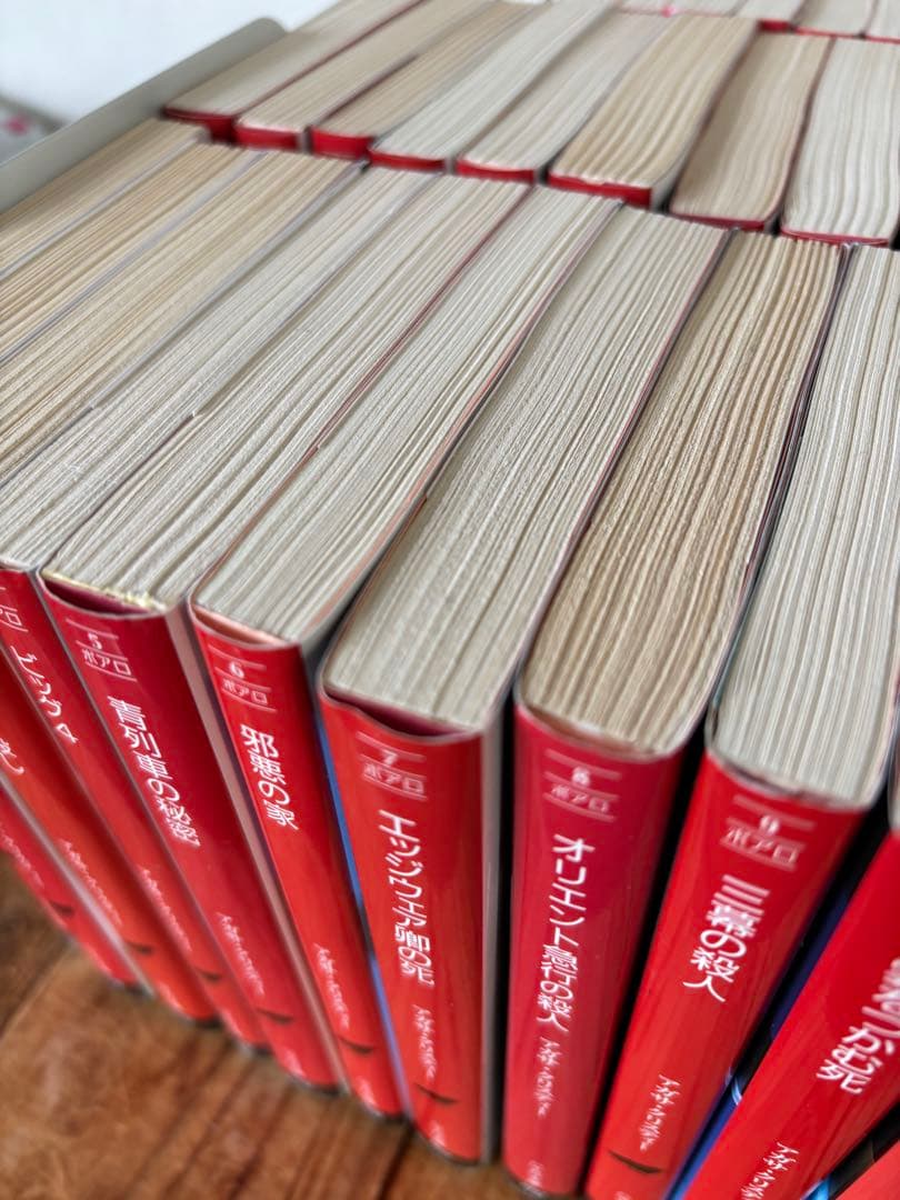 アガサ・クリスティー　47冊セット