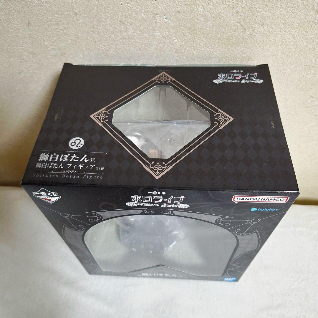 一番くじ ホロライブ ～Villain Style～ 獅白ぼたん　8点セット