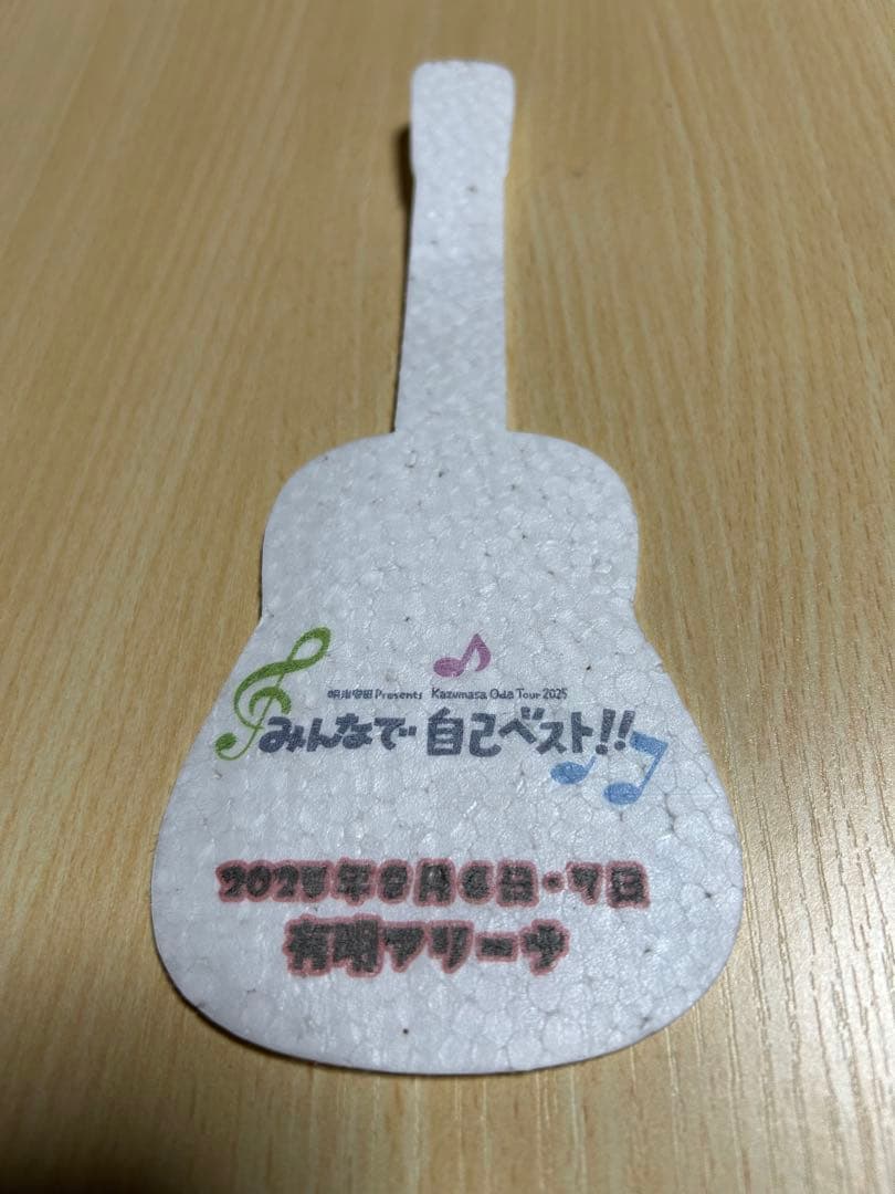 小田和正　風のように歌が流れていた DVDセット 直筆サイン入りポストカード他