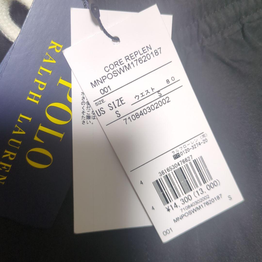 【新品未使用】POLO RALPH LAUREN スイムショーツ 水着 ブラック