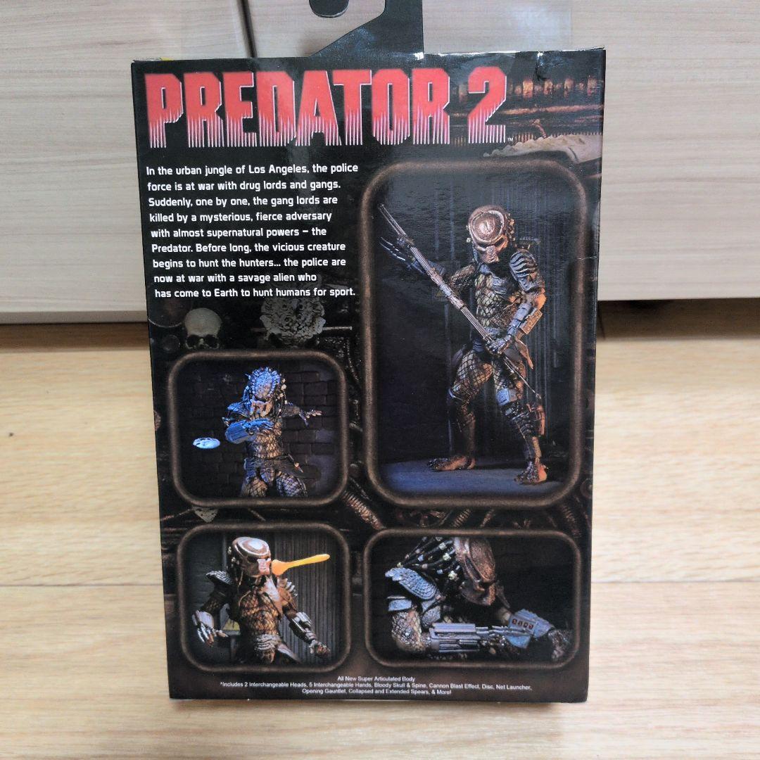Predator 2 City Hunter フィギュア【新品未開封品】