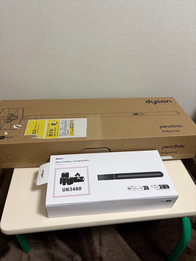 掃除機・クリーナー Dyson Pencilvac Fluffycones SV50FC