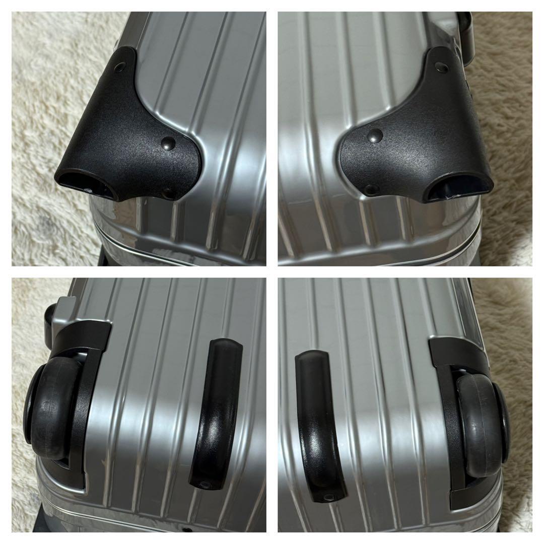 ⭐️新品未使用⭐️　RIMOWA　スーツケース　シルバー　2輪　サルサ　SALSA