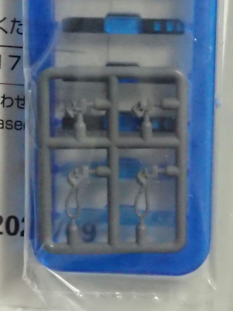 Nゲージ TOMIX 205系 山手線 11両フルセット