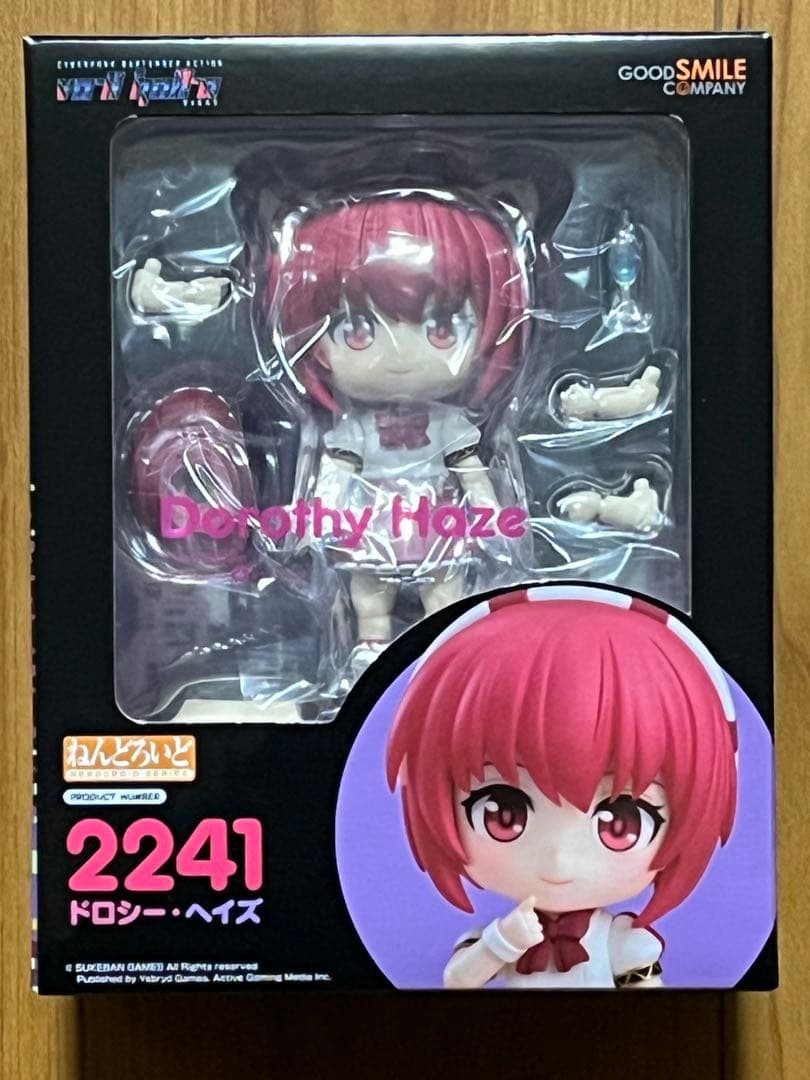 新品未開封 ねんどろいど ドロシー・ヘイズ　VA-11_HALL-A