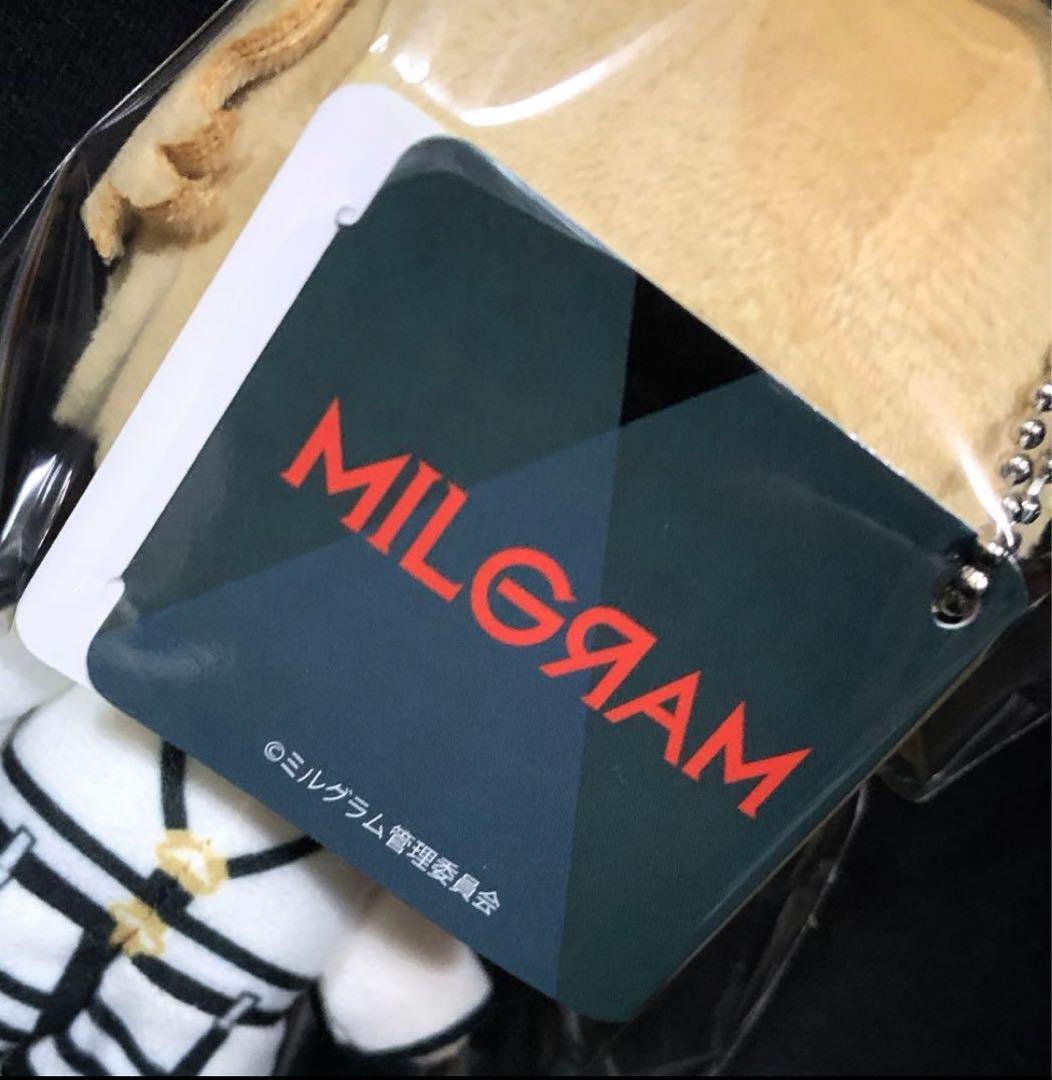 ミルグラム ボールチェーン付きぬいぐるみ マスコット マヒル 新品タグ付き