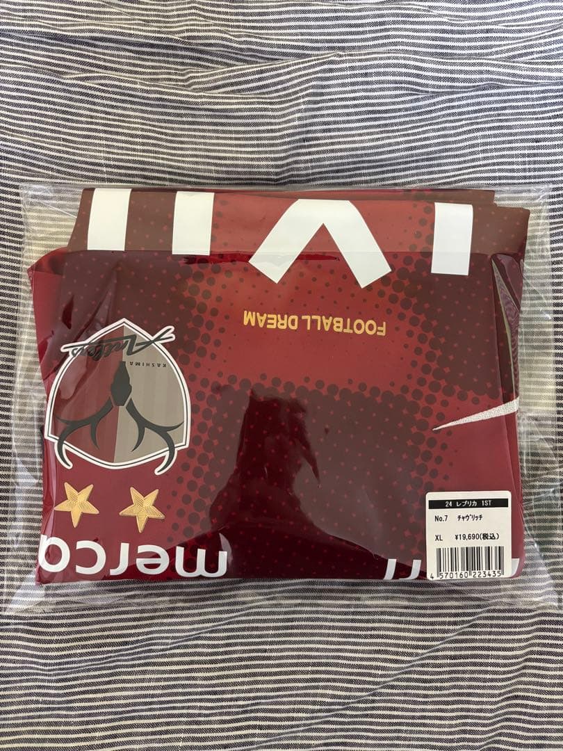 鹿島アントラーズ レプリカユニフォーム CAVRIC #7 XLサイズ