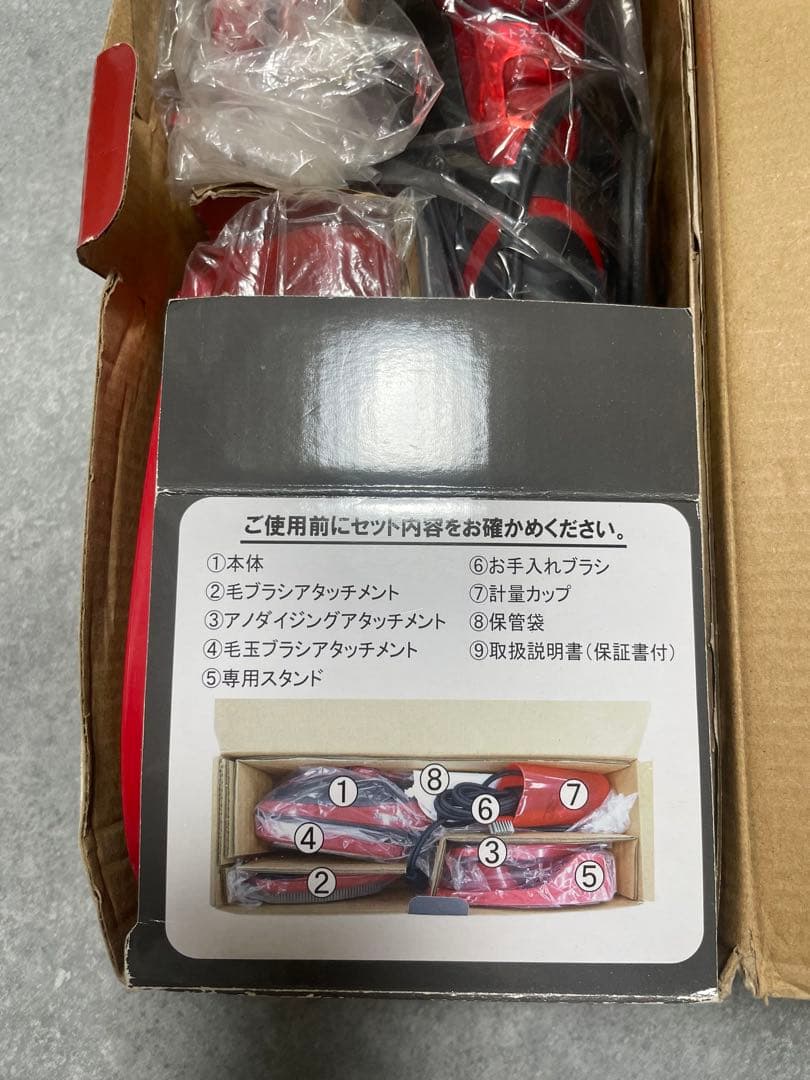 Steam Q スチームアイロン 赤 新品未使用