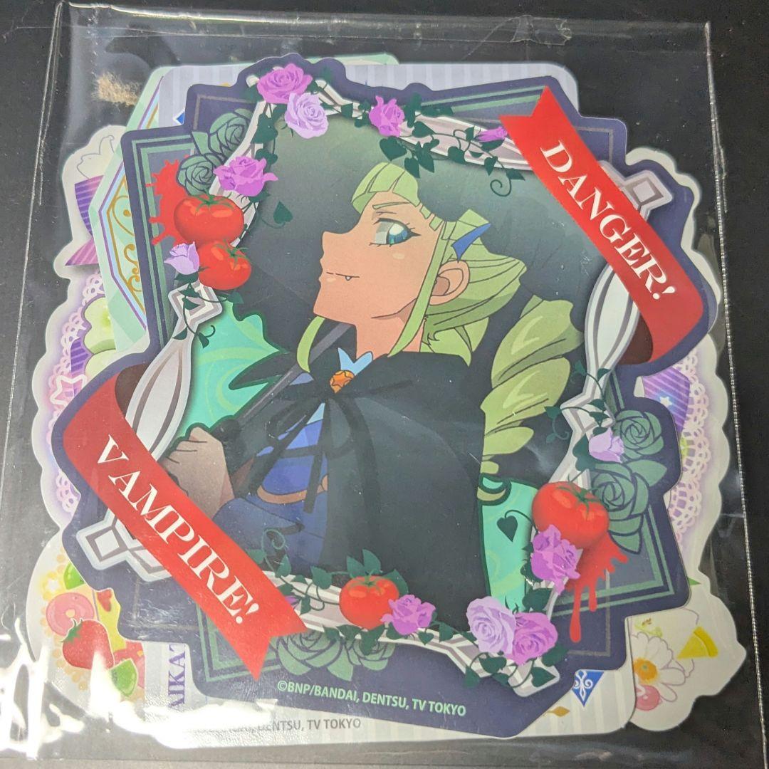 アイカツ！バインダー藤堂ユリカVer. ステッカーのみ 5枚セット プレバン