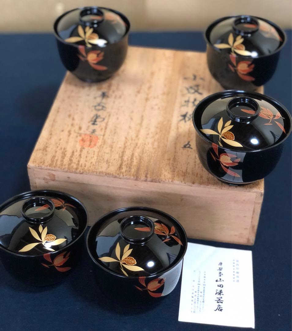 《R》輪島塗 越前塗 会津塗 膳椀箸まとめて 山田漆器等 木箱 250911H5