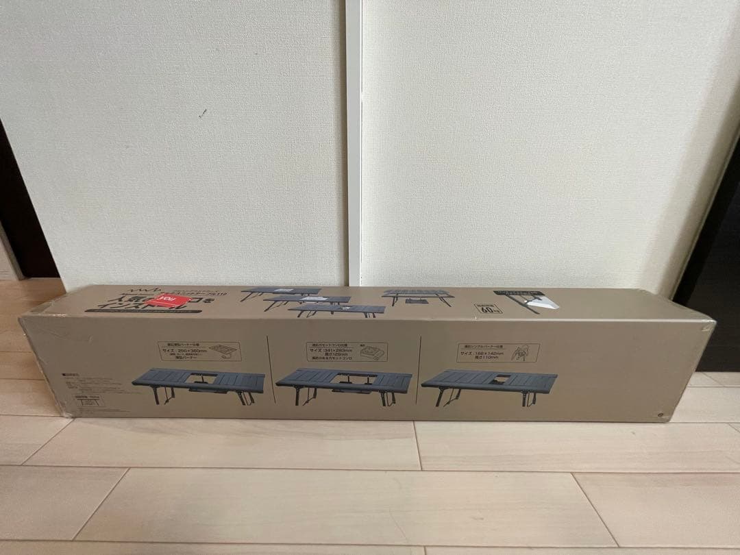 シ*尺様 Alpen Outdoorsアルミユニットテーブル 110 ◇新品未使