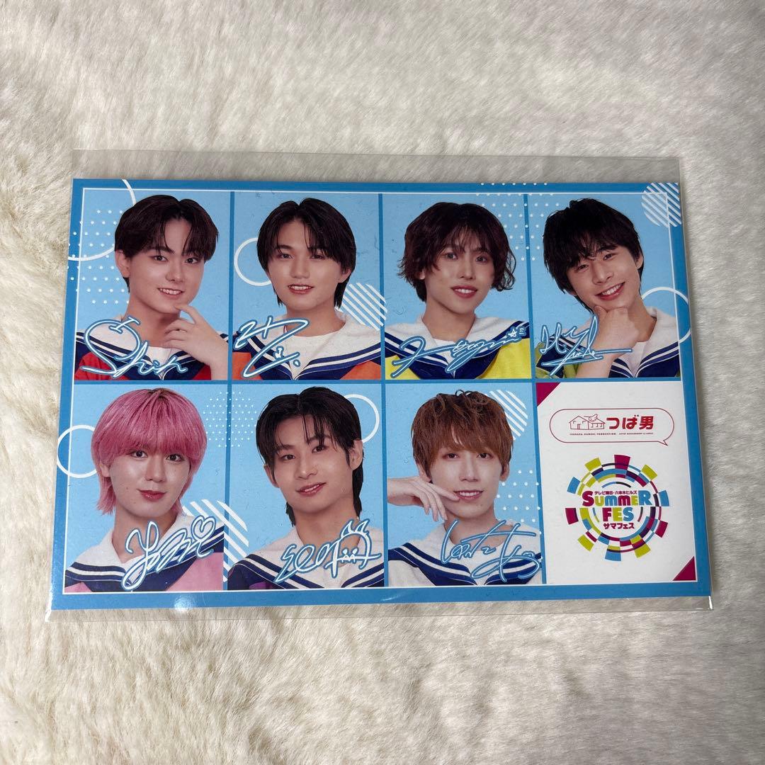 THE SUPER FRUIT スパフル 小田惟真 ラッフルくじ