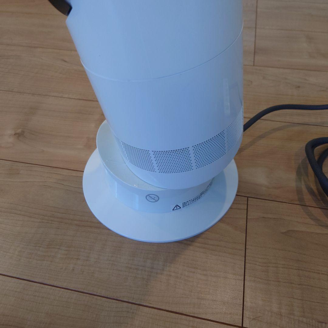 Dyson Hot+Cool タワー型扇風機 です！！
