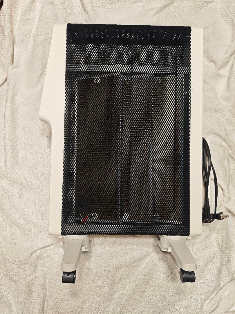 シロカ 遠赤軽量ヒーター かるポカ SN-M351(W)