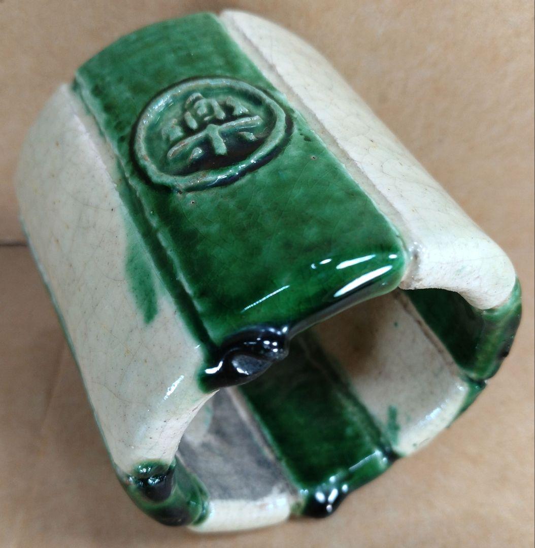 楽吉左衛門 七代長入 輪蓋置 九代了入箱 裏千家十五代鵬雲斎書付 千家十職茶碗師