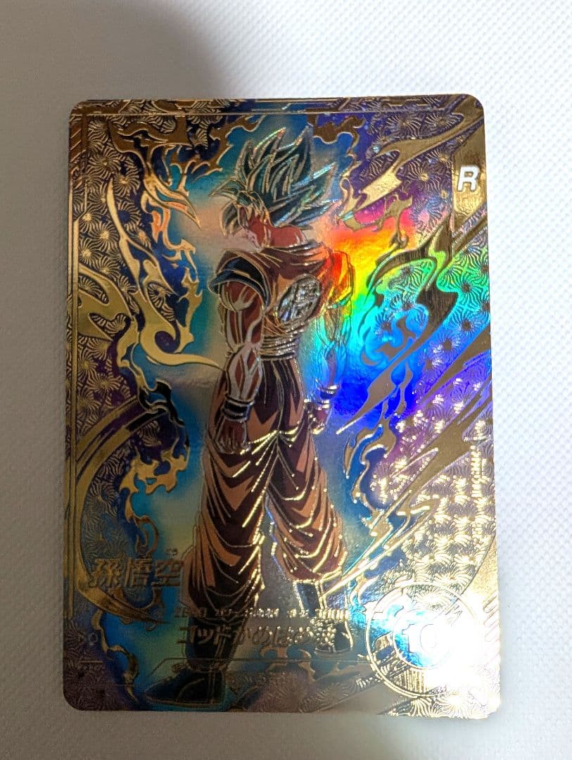 美品　SDVTP-001 パラレル 孫悟空　ダイバーズ　大会プロモ