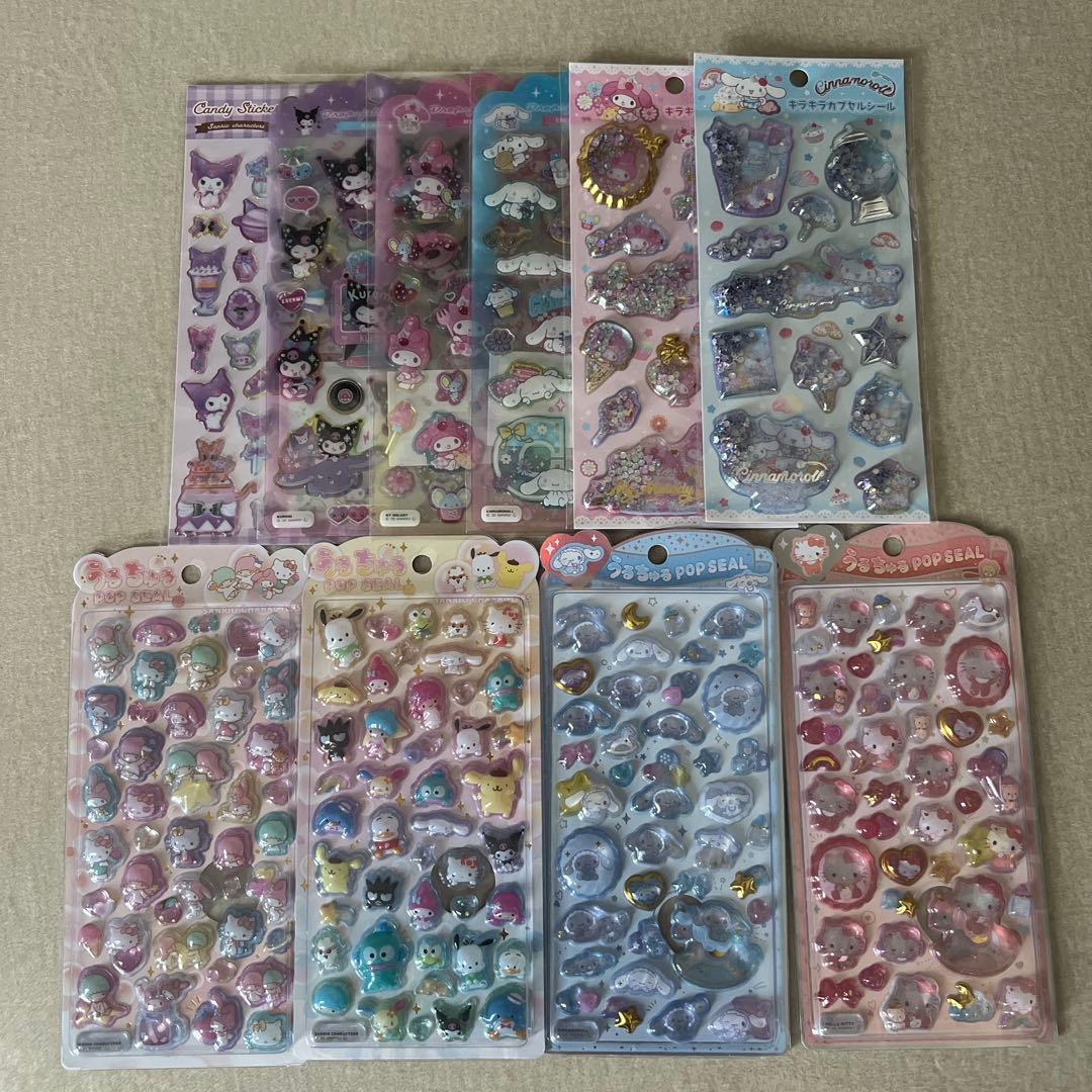 正規品 サンリオ うるちゅる カプセルシール 10点セット