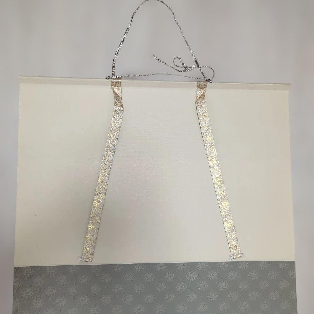 清水寺　貫主　森清範作　和