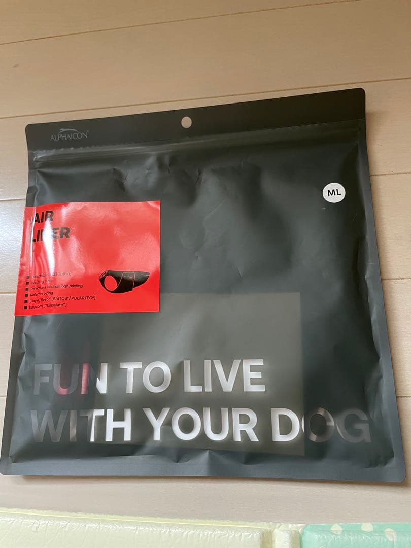 ALPHACON AIR LINER 2025年