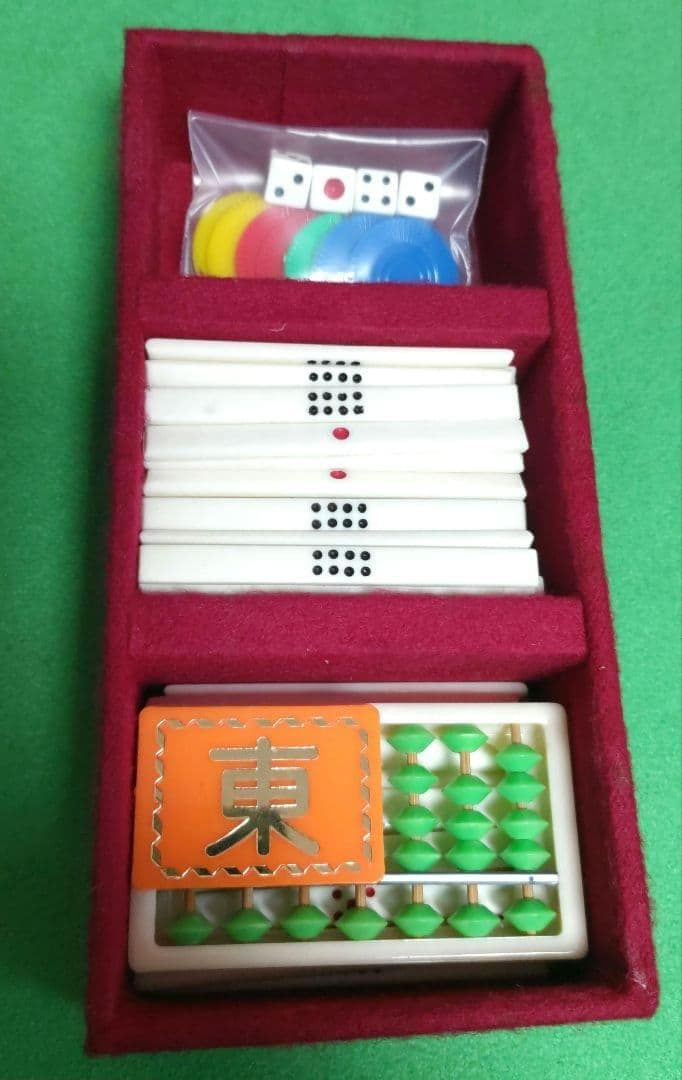 ★希少カラー★美品★ 麻王印 麻雀牌（スリートン青）