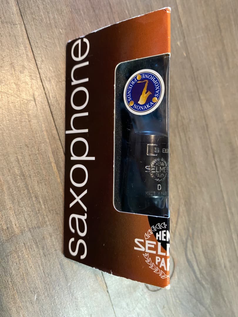 セルマー ソプラノサックスマウスピース S80 D ケース付き