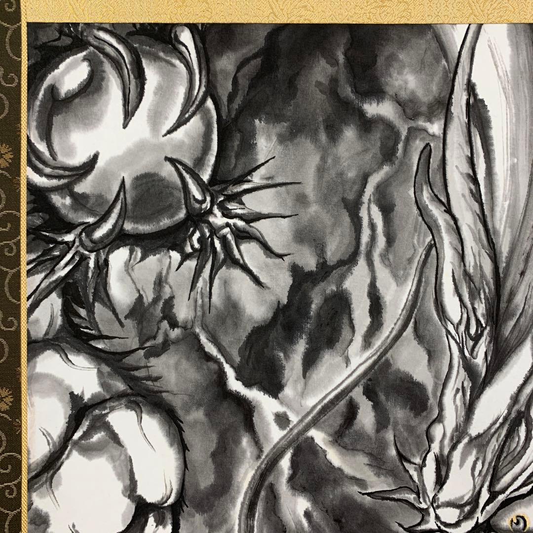 美品 掛け軸 現代水墨画家 絵師白道作「龍虎の図」共箱 墨絵 水墨画