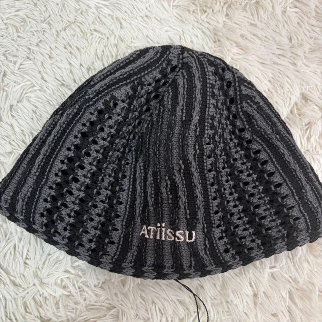 【正規品】 atiissu ビーニー ニット帽 モモ着用 TWICE