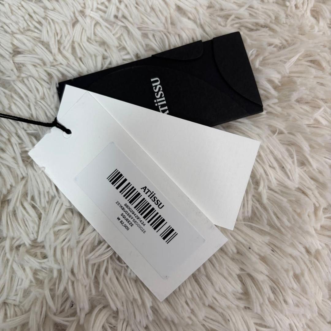 【正規品】 atiissu ビーニー ニット帽 モモ着用 TWICE