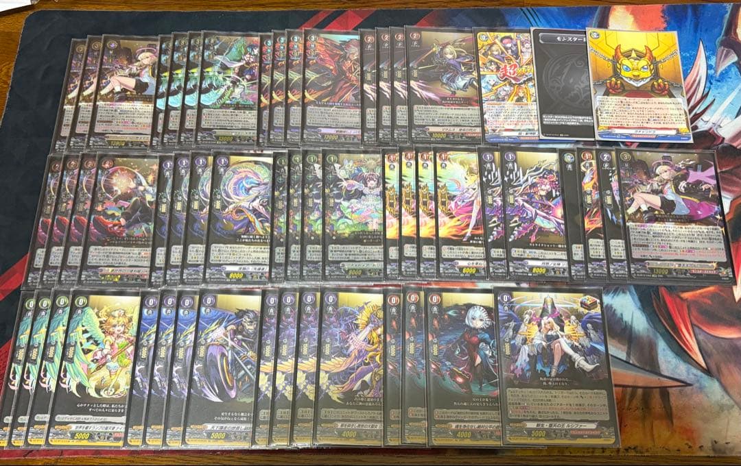 ヴァンガード エル:堕天モード　デッキ　冥淵葬空