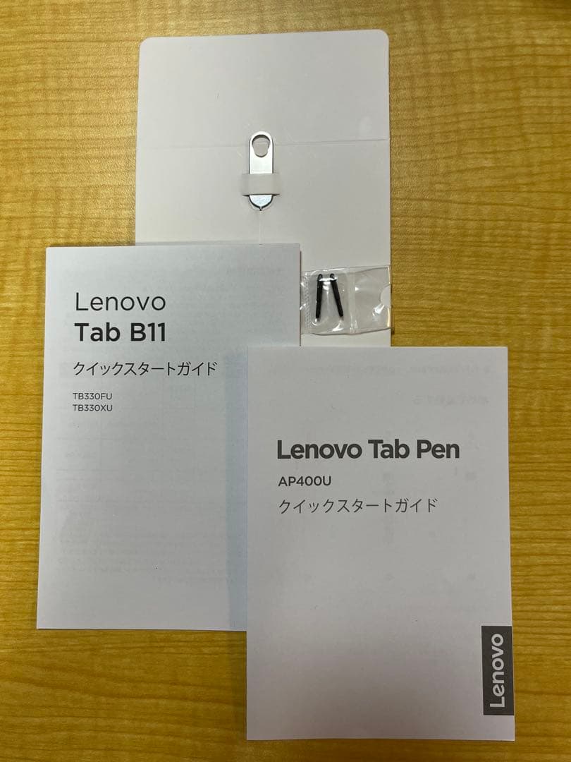 Lenovo Tab B11 タブレット本体　ケース・キーボード付