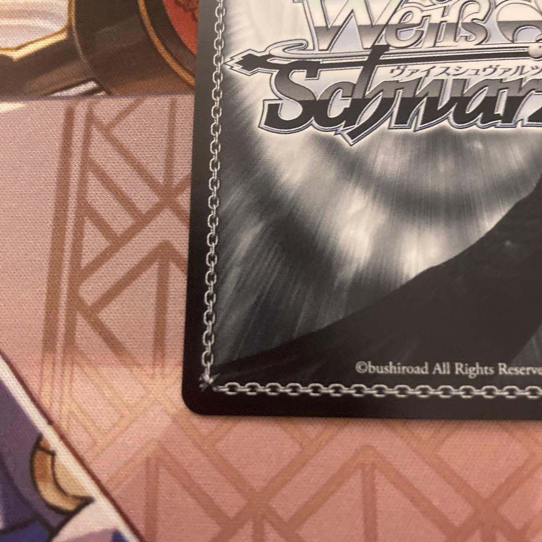 ヴァイスシュバルツ　葬送のフリーレン　一番好きな魔法　フリーレン　SSP