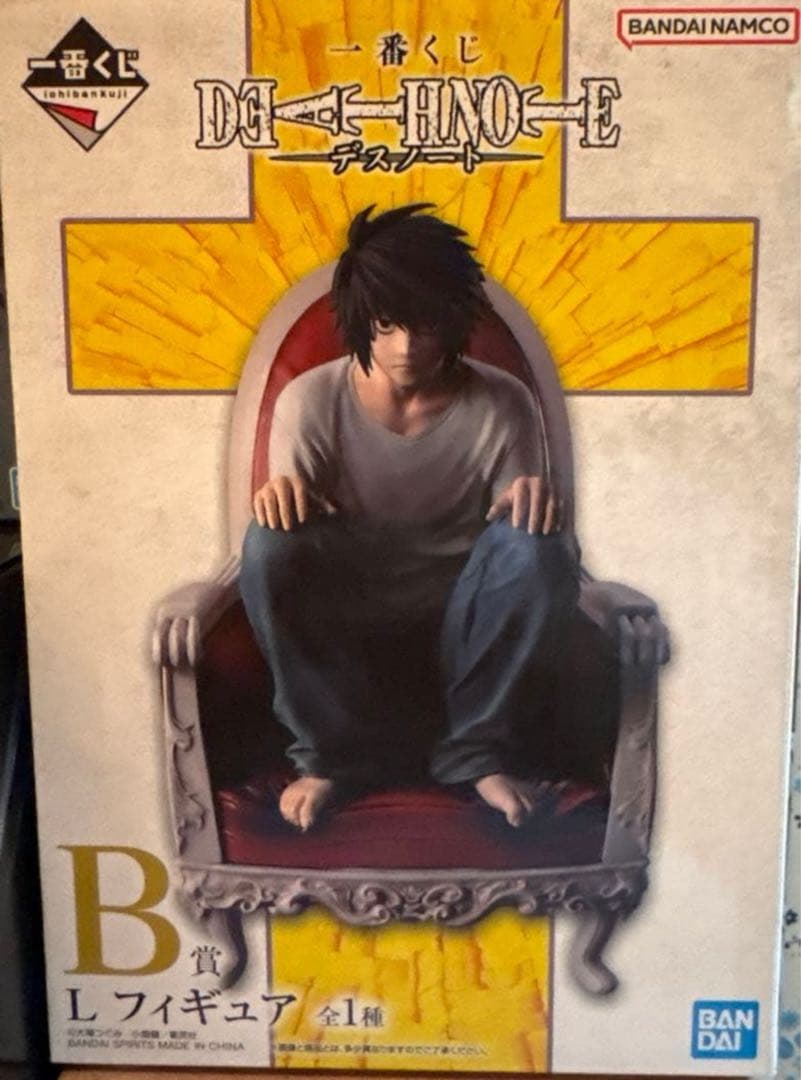 一番くじ　DEATH NOTE A、B、D、ラストワン賞セット