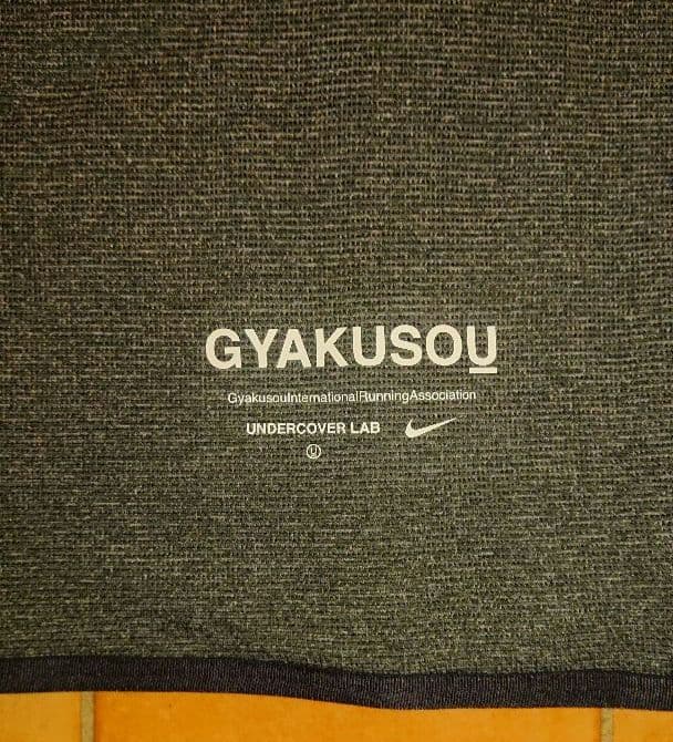 GYAKUSOU フルジップパーカー グレー NIKE アンダーカバー
