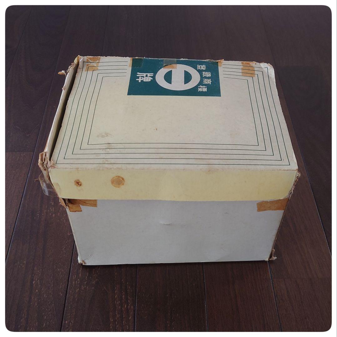 【割引可】貴重 麻雀牌セット やまと