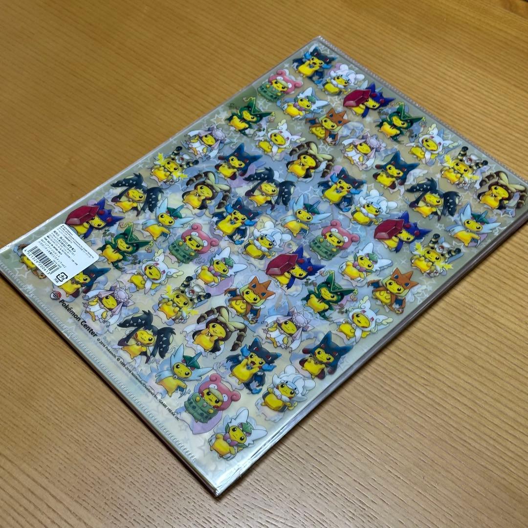 メガポンチョを着たピカチュウ vol.2 A4クリアファイルセット