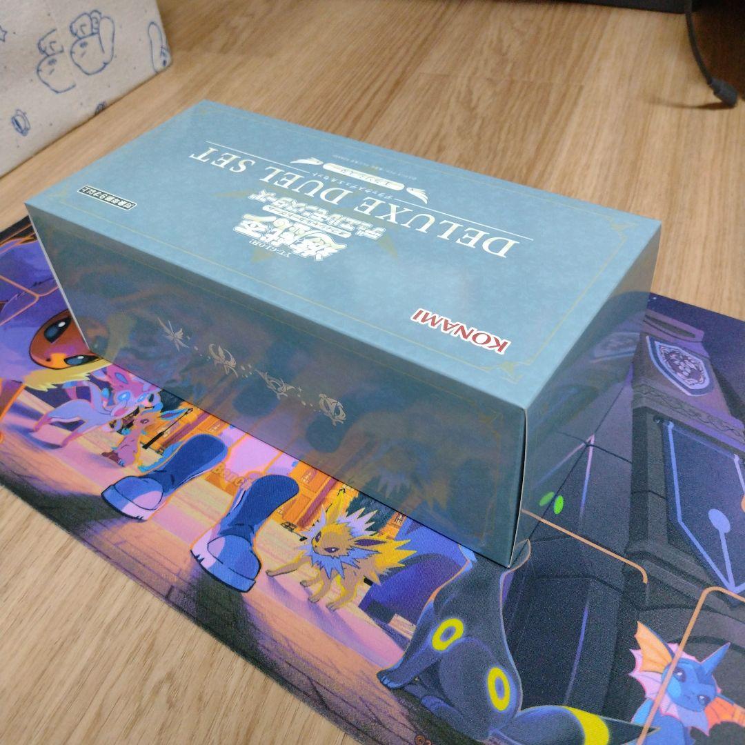 【未開封/メルカリ便】デラックスデュエルセット エクソシスター